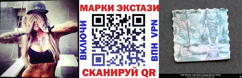 купить наркотики цена  Людиново  mega как войти  Марки NBOMe 1500мкг 