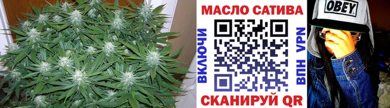 KRAKEN ССЫЛКА Людиново Дистиллят ТГК вейп